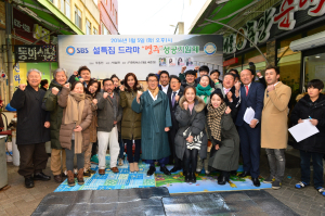  드라마로 안방 두드리는‘영주’