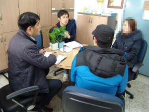 상주署, 철없이 새긴 문신, 사랑의 지우개로 깨끗이