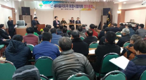 허명환 “새마을운동, 긍지ㆍ자부심 가져야”