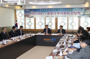 市, 투자유치 정책 전수한다