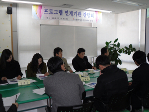 저소득 아동지원 시민 공감대 형성