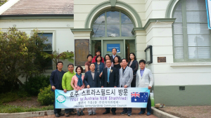 영주시 가흥2동 주민자치위원 호주서 선진지 접목