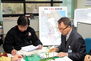 전북지역 구제역 발생에 따른 가축방역상황 점검