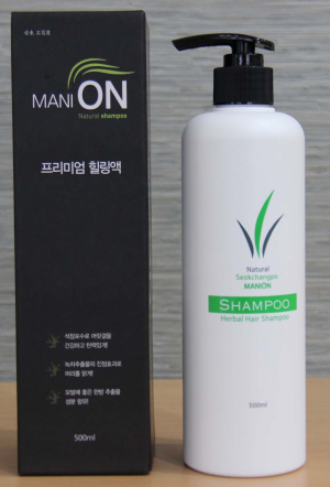 안동시농업기술센터, 석창포 기능성 샴푸 개발