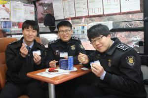 안동교도소, 사랑의 헌혈 행사