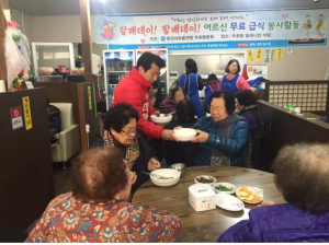 이창균, 매주 어르신 무료급식봉사 ‘화제’