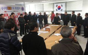 박승호, 커뮤니케이션 전문가 초청 특강 