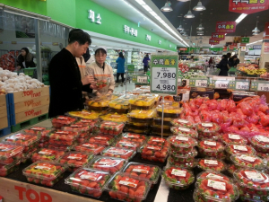 市, 설 먹거리 안전 책임진다