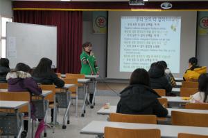 칠곡공공도서관, 겨울독서교실 운영
