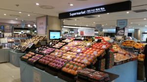 “부담없는 설 선물세트 여기 있어요”