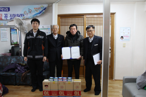포항북부소방서, 명예소방관 임명