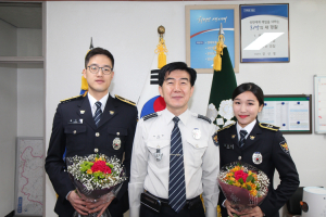 봉화경찰서장, 신임경찰관 환영식 ‘눈길’