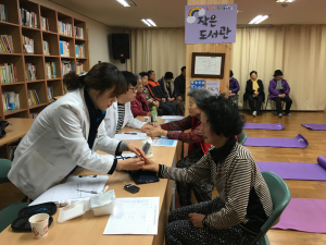 포항시 북구보건소, 한방건강증진프로 운영