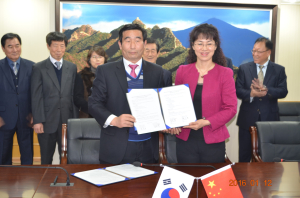 영양중   -  中젠챠오제중 ‘맞손’