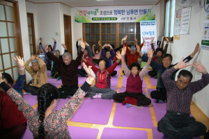 ‘우리마을 건강은 우리가 직접 지킨다’