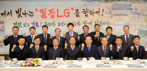 김관용 도지사, 청년취업 ‘熱血 구애작전’