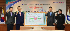 道, 결혼 이민여성 일자리 창출 ‘총력’