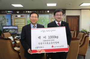 안동시기독교총硏, 백미 100포대 전달