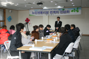 “설 연휴 화재 없는 즐거운 명절 보내요”