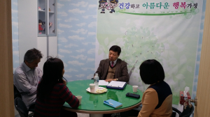 청도署, 가정폭력 그늘에서 벗어난 행복가정에 행복액자 전달