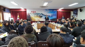 한동수 청송군수, 군민과 대화의 날 운영