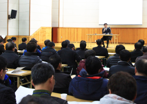 영양, 관내 이장 대상 직무역량 강화 워크숍