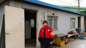 동해면 산불감시원, 신속 대처 ‘빛났다’