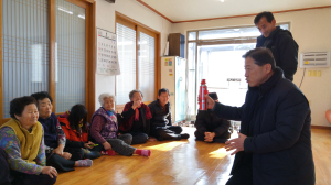 포항 송라면, 경로당 이용시설 전반 점검