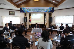 경북도, 사회적 기업육성에 ‘온 힘’