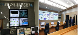 상수도 컨트롤타워 생긴다