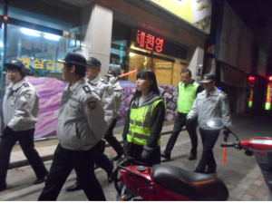 포항해도파출소, 본격적 치안활동 시행