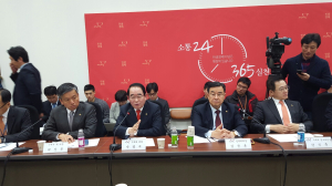 박명재, ‘서비스산업발전법 제정’ 촉구 논의