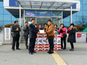 의성군 봉양 화전새마을금고, 설맞이 떡국 전달
