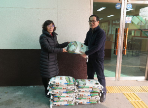 고령군 다산면 다동회, 쌀 12포 기탁