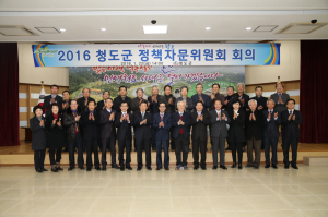 “청도반시 제안 등 검토 후 적극 반영”