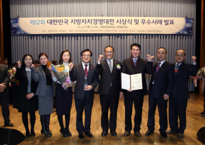 소외계층 없는 복지사회 따뜻한 ‘힐링 청도’ 건설