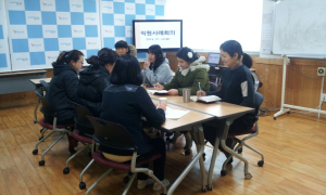 취약계층 아동 위한 간담회