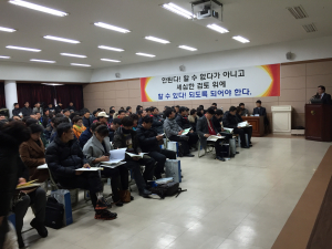 경산, 기업하기 좋은 도시 만들기 ‘앞장’