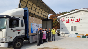 수출길 활짝 열린 영주전통부각 ‘한부각’
