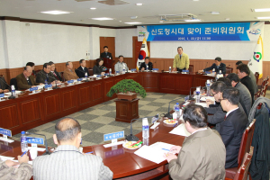예천, 신도청시대 ‘활짝’ 손님맞이 ‘착착’