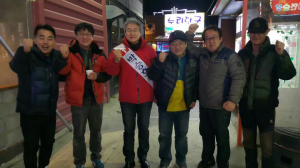 박승호, 내일 ‘반듯한 캠프’ 선거사무소 개소식 