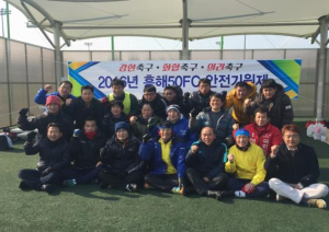 이창균 “생활체육 우선으로 체육단체 통합돼야”