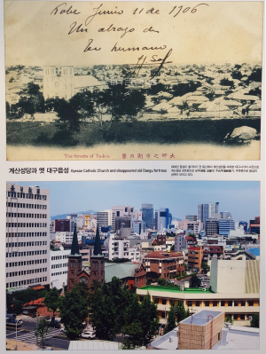 응답하라! 대구, 그때 그시절 ‘추억 속으로’