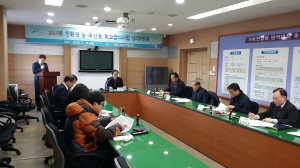 “학교급식 안전하게 먹어요”