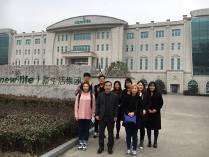 대구한의대, 글로벌 인재 양성