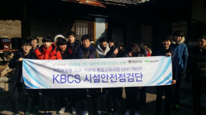 “소외계층을 배려하는 나눔 느껴요”