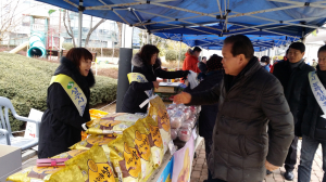 달큰한 상주 곶감, 부산서 맛봐요