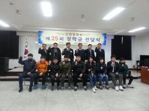대구 신천장학회, 장학금 전달