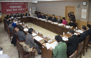 道교육청, 보육대란 걱정 뚝! 