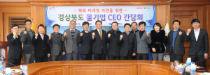 道 물기업, 해외시장 접수한다